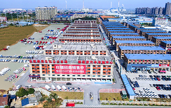 建投 ? 城陵矶汽车城